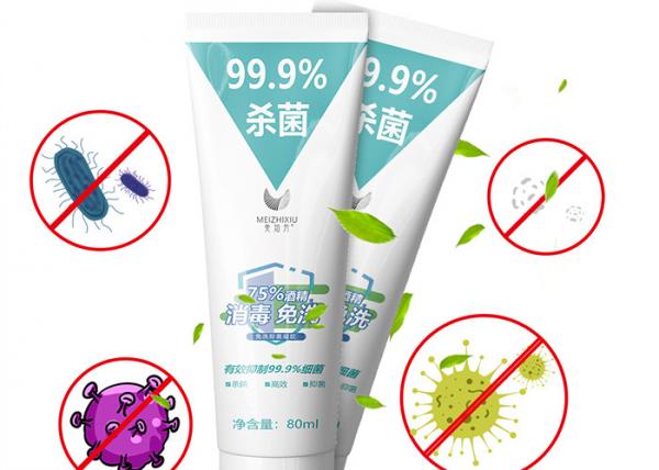 China mata 99,99% o gel Lavagem-livre antisséptico do Sanitizer 50ml da mão do álcool dos germes 75%