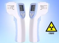 A maioria de termômetro infravermelho seguro de Rohs Digital contacta não em conservado em estoque fornecedor
