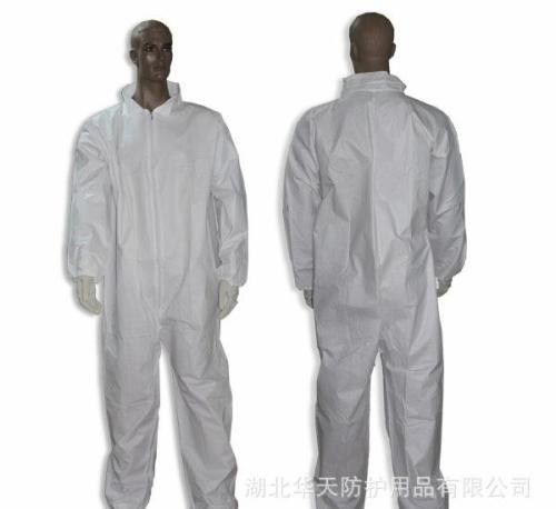 Vestidos descartáveis da tampa do isolamento do Cpe da barreira do hospital para homens fornecedor